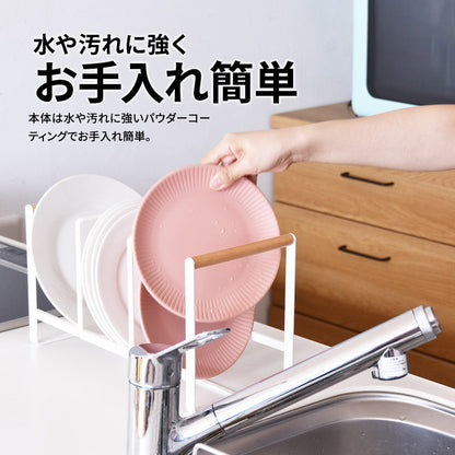 Marche マルチラック キッチン マグネット 収納 収納アイテム キッチン収納 オシャレ シンプル スタイリッシュ スチール(代引不可)