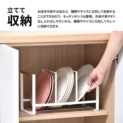 Marche マルチラック キッチン マグネット 収納 収納アイテム キッチン収納 オシャレ シンプル スタイリッシュ スチール(代引不可)