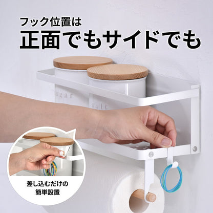 Marche マグネット キッチンペーパー&タオルホルダー (大) キッチン マグネット 収納 収納アイテム キッチン収納 オシャレ シンプル スタイリッシュ スチール(代引不可)