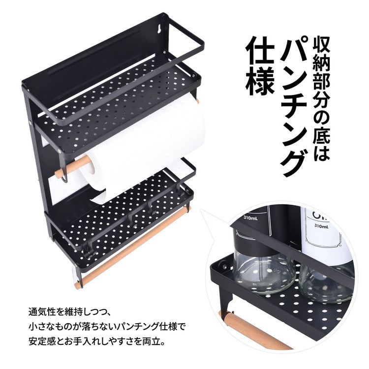 Marche マグネット キッチンペーパー&タオルホルダー (大) キッチン マグネット 収納 収納アイテム キッチン収納 オシャレ シンプル スタイリッシュ スチール(代引不可)