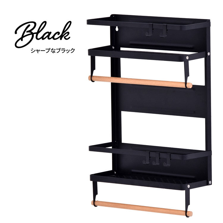 Marche マグネット キッチンペーパー&タオルホルダー (大) キッチン マグネット 収納 収納アイテム キッチン収納 オシャレ シンプル スタイリッシュ スチール(代引不可)