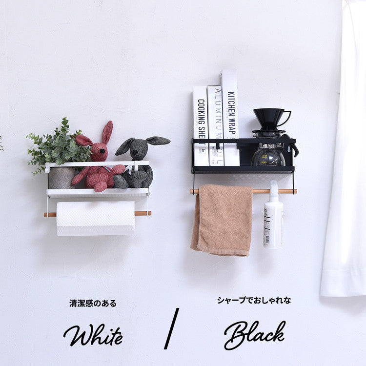 Marche マグネット キッチンペーパー&タオルホルダー (小) キッチン マグネット 収納 収納アイテム キッチン収納 オシャレ シンプル スタイリッシュ スチール(代引不可)