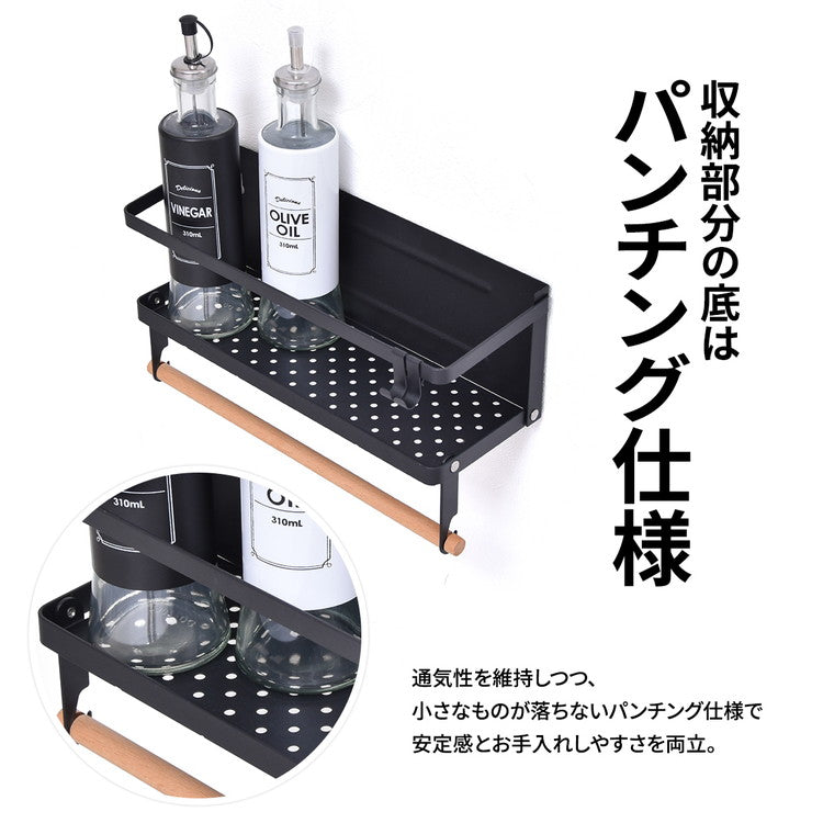 Marche マグネット キッチンペーパー&タオルホルダー (小) キッチン マグネット 収納 収納アイテム キッチン収納 オシャレ シンプル スタイリッシュ スチール(代引不可)