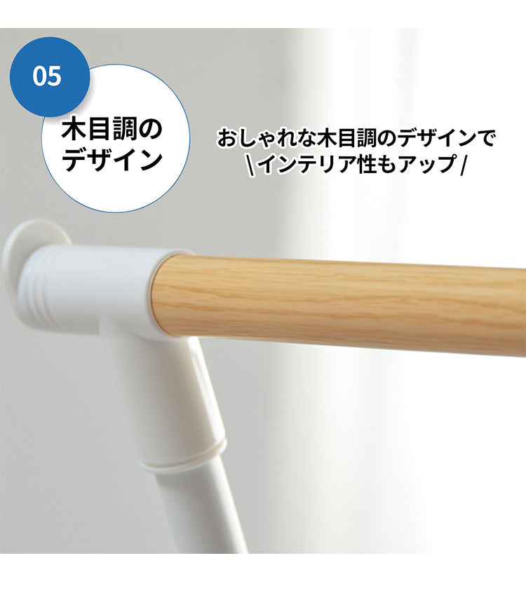 クロス 洗濯 物干し ハンガーラック オープンラック 棚付き おしゃれ 白 黒 モノトーン 大容量 収納 衣類収納 頑丈 コート ジャケット 北欧(代引不可)