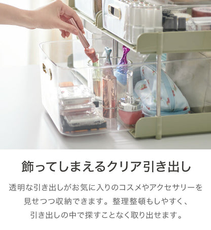 韓国風 ワゴン キッチン 事務に便利な 5段 ONLS0134 リビング収納 W 270 × D 365 × H 700 mm キッチンワゴン キャスター付き 引き出し収納ボックス チェストワゴン 収納(代引不可)