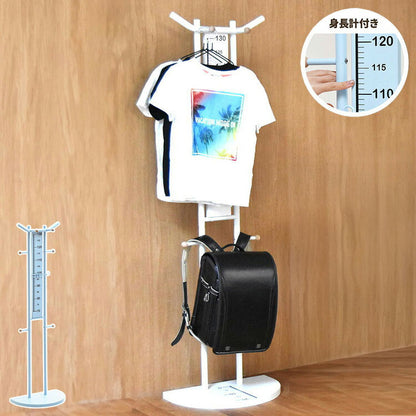 キッズ 身長 身長計 脚計測 子供 成長 ランドセルラック ランドセル 衣類収納 ハンガーラック キッズハンガー かわいい インテリア 大容量 何cm フック フラップ ホワイト(代引不可)