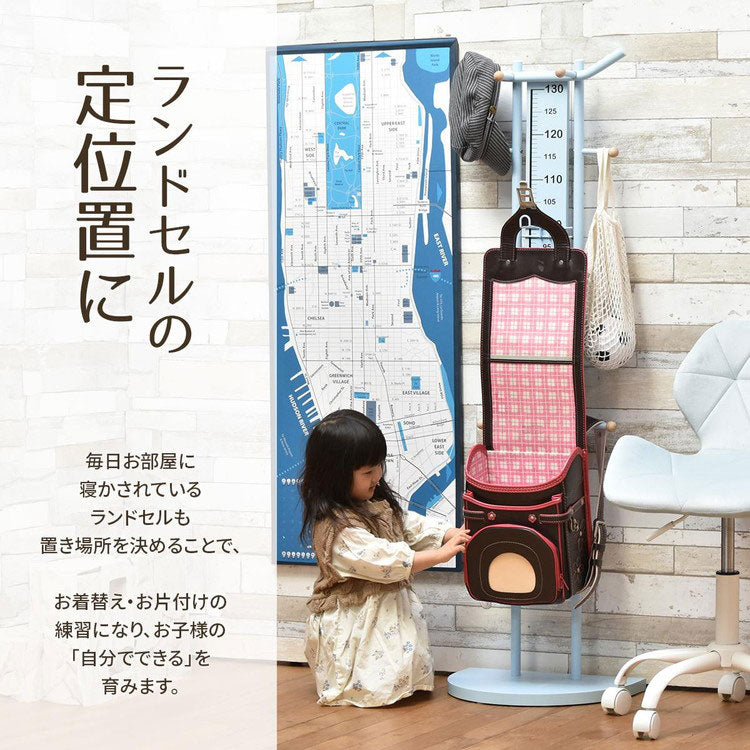 キッズ 身長 身長計 脚計測 子供 成長 ランドセルラック ランドセル 衣類収納 ハンガーラック キッズハンガー かわいい インテリア 大容量 何cm フック フラップ ホワイト(代引不可)