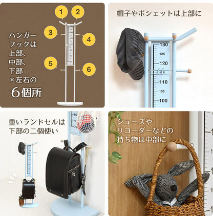 キッズ 身長 身長計 脚計測 子供 成長 ランドセルラック ランドセル 衣類収納 ハンガーラック キッズハンガー かわいい インテリア 大容量 何cm フック フラップ ホワイト(代引不可)