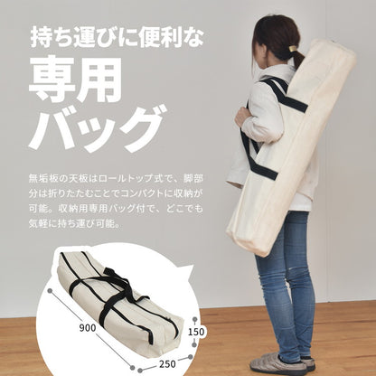 専用バッグ付き 天然木 キャンプテーブル 幅90 奥行き60 キャンプ テーブル 木製 コンパクト 折りたたみ 工具不要 木製 おしゃれ ナチュラル 木目調 おしゃれ 北欧 レジャー アウトドア(代引不可)