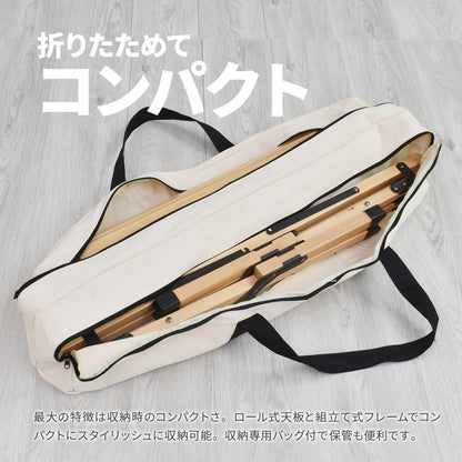 専用バッグ付き 天然木 キャンプテーブル 幅90 奥行き60 キャンプ テーブル 木製 コンパクト 折りたたみ 工具不要 木製 おしゃれ ナチュラル 木目調 おしゃれ 北欧 レジャー アウトドア(代引不可)
