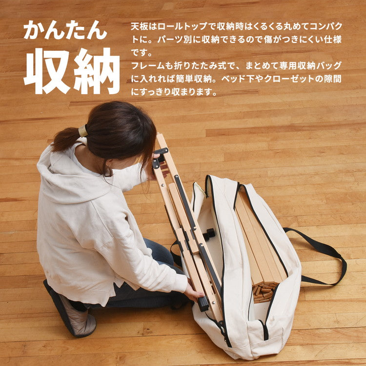専用バッグ付き 天然木 キャンプテーブル 幅90 奥行き60 キャンプ テーブル 木製 コンパクト 折りたたみ 工具不要 木製 おしゃれ ナチュラル 木目調 おしゃれ 北欧 レジャー アウトドア(代引不可)