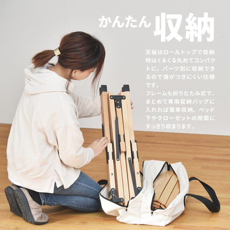 専用バッグ付き 天然木 キャンプテーブル 幅120 奥行き60 キャンプ テーブル 木製 コンパクト 折りたたみ 工具不要 木製 おしゃれ ナチュラル 木目調 おしゃれ 北欧 レジャー アウトドア(代引不可)