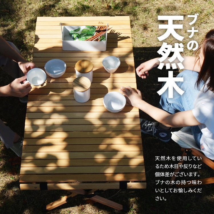 専用バッグ付き 天然木 キャンプテーブル 幅120 奥行き60 キャンプ テーブル 木製 コンパクト 折りたたみ 工具不要 木製 おしゃれ ナチュラル 木目調 おしゃれ 北欧 レジャー アウトドア(代引不可)