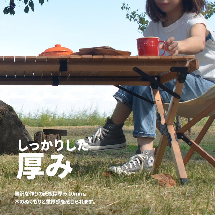 専用バッグ付き 天然木 キャンプテーブル 幅120 奥行き60 キャンプ テーブル 木製 コンパクト 折りたたみ 工具不要 木製 おしゃれ ナチュラル 木目調 おしゃれ 北欧 レジャー アウトドア(代引不可)