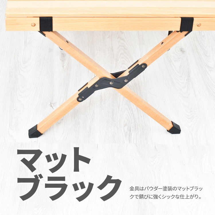 専用バッグ付き 天然木 キャンプテーブル 幅120 奥行き60 キャンプ テーブル 木製 コンパクト 折りたたみ 工具不要 木製 おしゃれ ナチュラル 木目調 おしゃれ 北欧 レジャー アウトドア(代引不可)