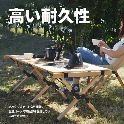 専用バッグ付き 天然木 キャンプテーブル 幅120 奥行き60 キャンプ テーブル 木製 コンパクト 折りたたみ 工具不要 木製 おしゃれ ナチュラル 木目調 おしゃれ 北欧 レジャー アウトドア(代引不可)