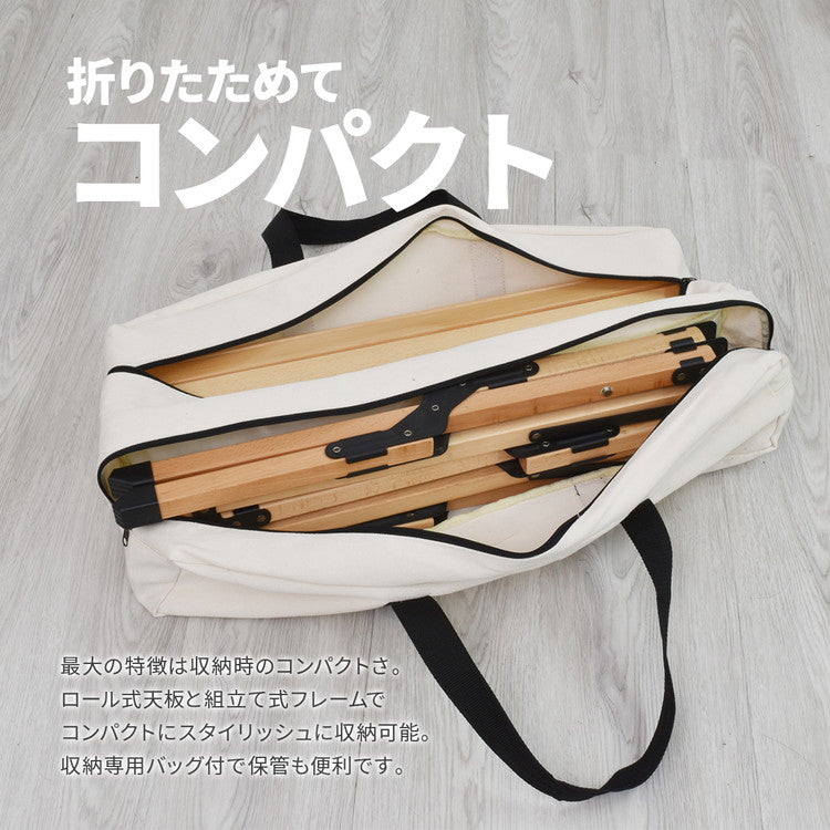 専用バッグ付き 天然木 キャンプテーブル 幅120 奥行き60 キャンプ テーブル 木製 コンパクト 折りたたみ 工具不要 木製 おしゃれ ナチュラル 木目調 おしゃれ 北欧 レジャー アウトドア(代引不可)