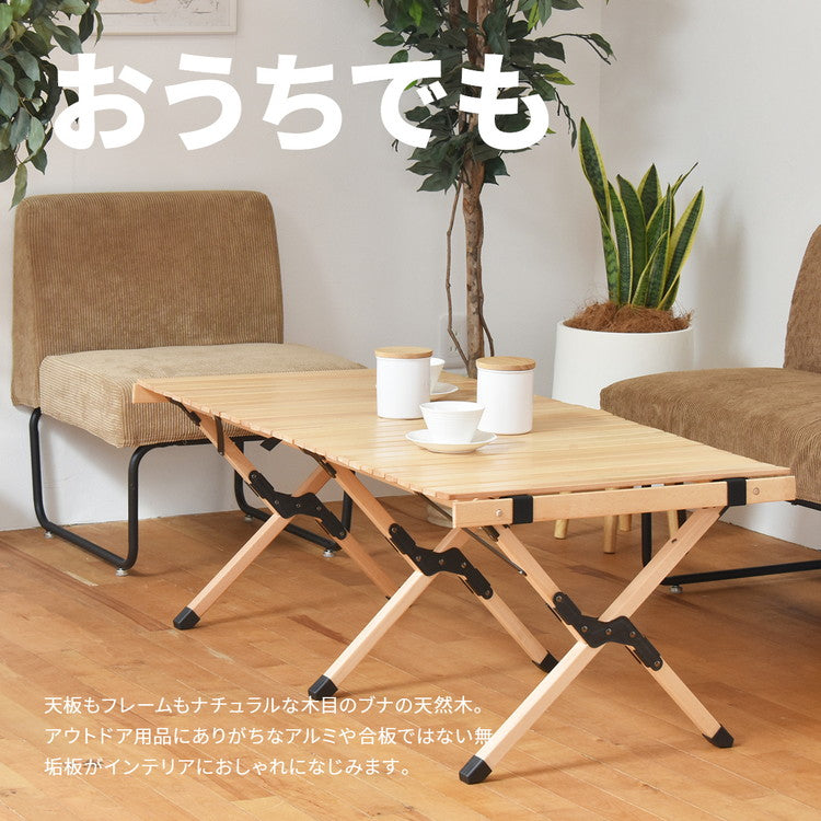 専用バッグ付き 天然木 キャンプテーブル 幅120 奥行き60 キャンプ テーブル 木製 コンパクト 折りたたみ 工具不要 木製 おしゃれ ナチュラル 木目調 おしゃれ 北欧 レジャー アウトドア(代引不可)