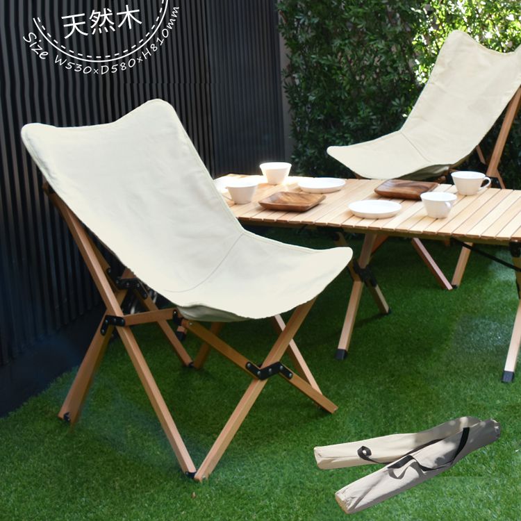 専用バッグ付き 天然木 キャンプ 折りたたみチェア チェア 椅子 イス 組み立て簡単 コットン 難燃 焚き火 チェアー 木製 コンパクト 収納 おしゃれ 北欧(代引不可)