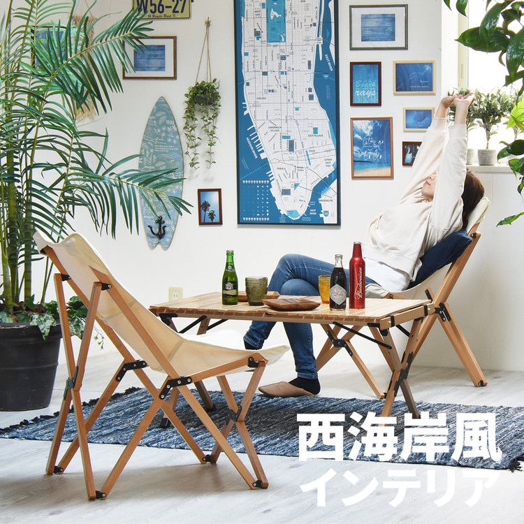 専用バッグ付き 天然木 キャンプ 折りたたみチェア チェア 椅子 イス 組み立て簡単 コットン 難燃 焚き火 チェアー 木製 コンパクト 収納 おしゃれ 北欧(代引不可)