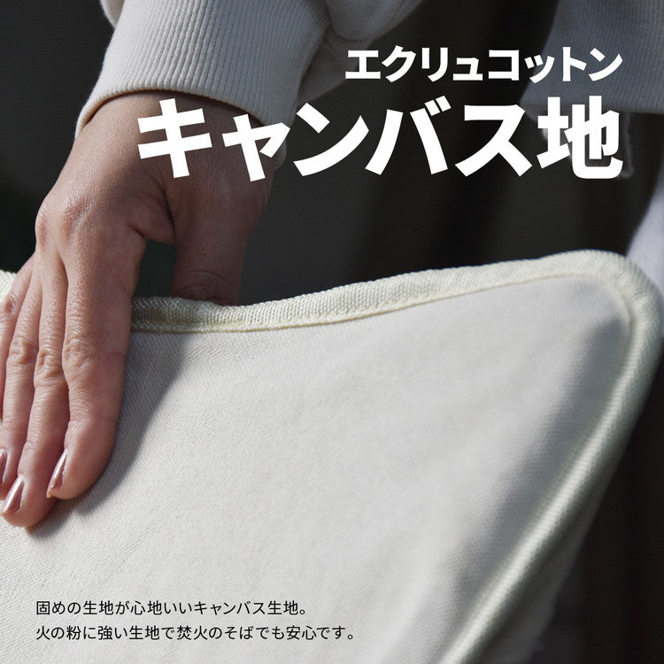 専用バッグ付き 天然木 キャンプ 折りたたみチェア チェア 椅子 イス 組み立て簡単 コットン 難燃 焚き火 チェアー 木製 コンパクト 収納 おしゃれ 北欧(代引不可)