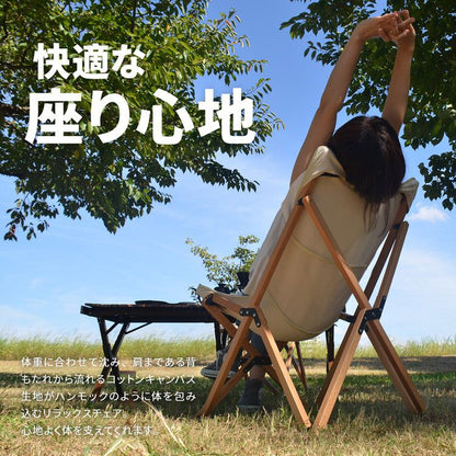 専用バッグ付き 天然木 キャンプ 折りたたみチェア チェア 椅子 イス 組み立て簡単 コットン 難燃 焚き火 チェアー 木製 コンパクト 収納 おしゃれ 北欧(代引不可)