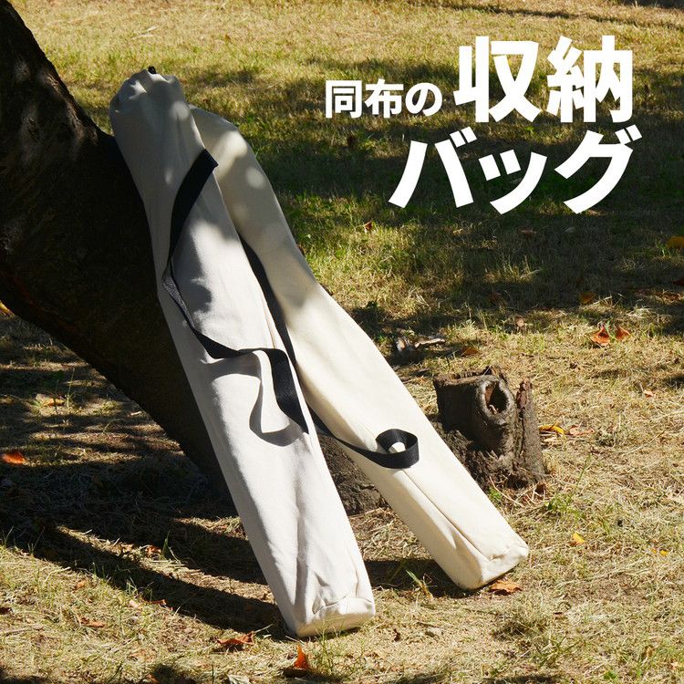 専用バッグ付き 天然木 キャンプ 折りたたみチェア チェア 椅子 イス 組み立て簡単 コットン 難燃 焚き火 チェアー 木製 コンパクト 収納 おしゃれ 北欧(代引不可)