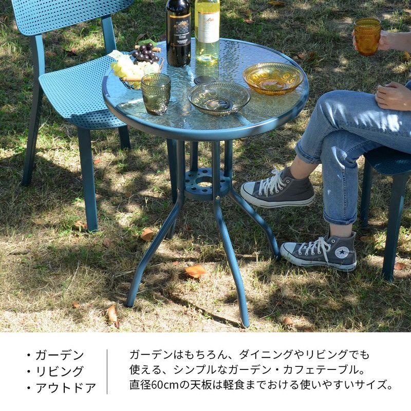 LUCCA ガーデンテーブル テーブル 円形 丸型 おしゃれ 机 アウトドア アンティーク 北欧 つくえ コンパクト 幅60 奥行き60(代引不可)