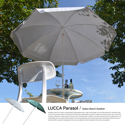 LUCCA パラソル 日傘 傘 収納 日陰 収納 コンパクト おしゃれ 無地 撥水加工 遮光 幅180 奥行き180 ワンタッチ アンティーク 北欧(代引不可)