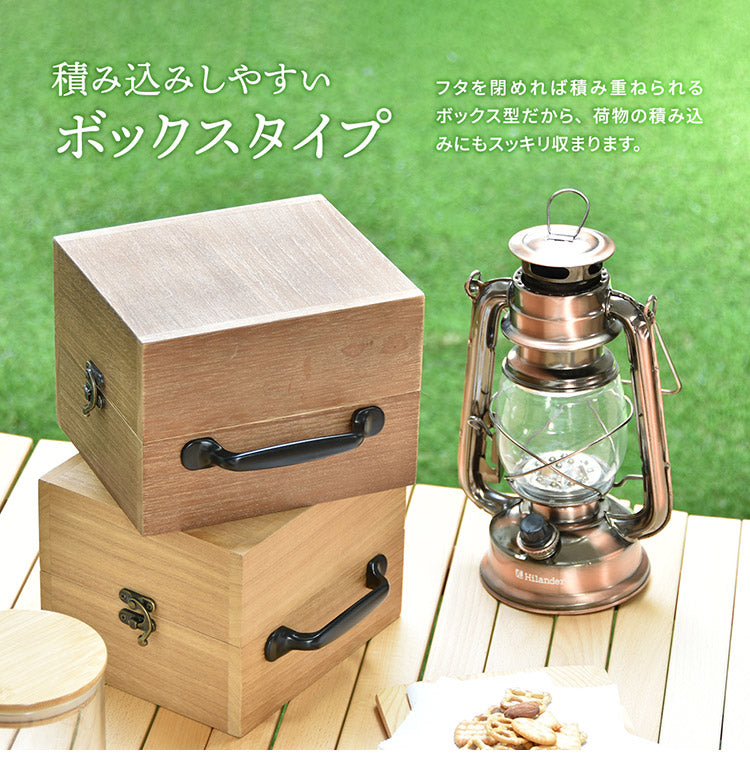 アウトドア スパイスボックス ナチュラル キッチン 持ち運び 天然木 おしゃれ 収納 小物 調味料 カトラリー(代引不可)