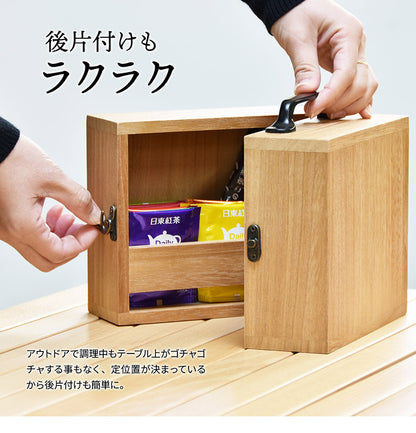 アウトドア スパイスボックス ナチュラル キッチン 持ち運び 天然木 おしゃれ 収納 小物 調味料 カトラリー(代引不可)