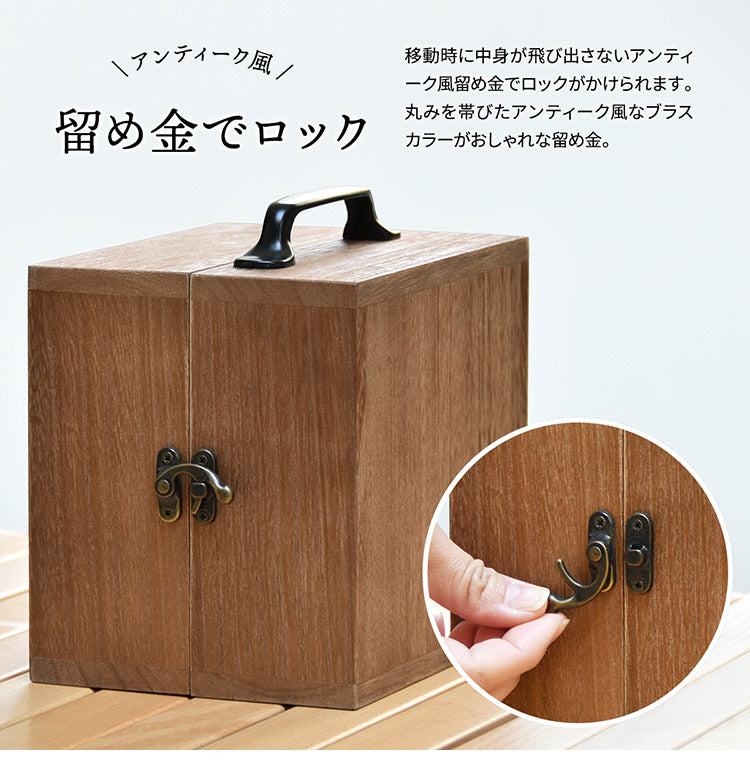 アウトドア スパイスボックス ナチュラル キッチン 持ち運び 天然木 おしゃれ 収納 小物 調味料 カトラリー(代引不可)