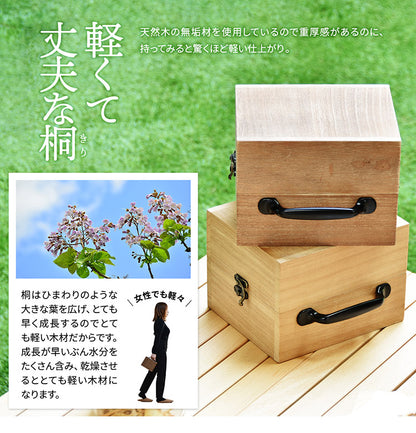 アウトドア スパイスボックス ナチュラル キッチン 持ち運び 天然木 おしゃれ 収納 小物 調味料 カトラリー(代引不可)