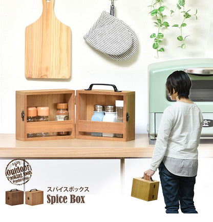 アウトドア スパイスボックス ナチュラル キッチン 持ち運び 天然木 おしゃれ 収納 小物 調味料 カトラリー(代引不可)