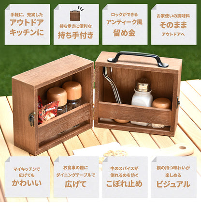 アウトドア スパイスボックス ナチュラル キッチン 持ち運び 天然木 おしゃれ 収納 小物 調味料 カトラリー(代引不可)