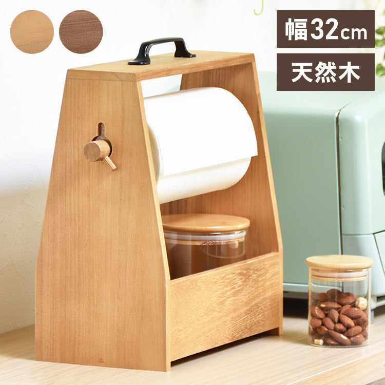 アウトドア ペーパーホルダー ナチュラル キッチン 持ち運び 天然木 おしゃれ 収納 小物 キッチンペーパー カトラリー(代引不可)