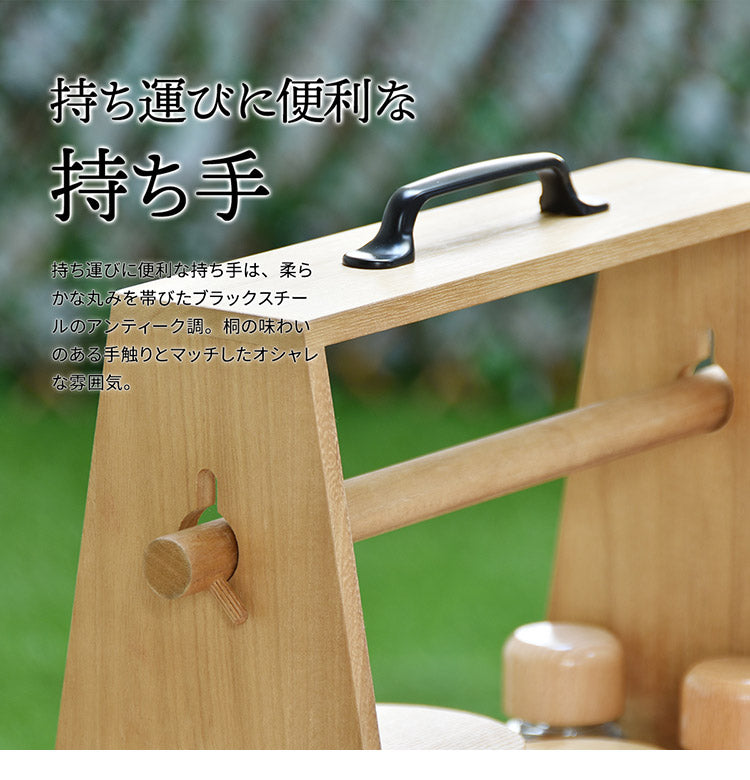 アウトドア ペーパーホルダー ナチュラル キッチン 持ち運び 天然木 おしゃれ 収納 小物 キッチンペーパー カトラリー(代引不可)