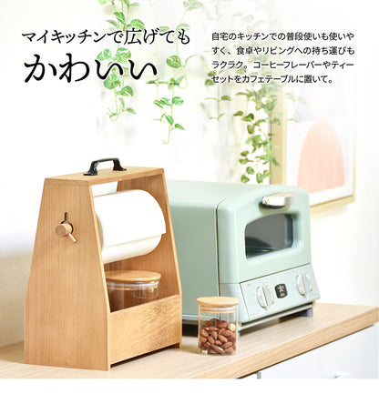 アウトドア ペーパーホルダー ナチュラル キッチン 持ち運び 天然木 おしゃれ 収納 小物 キッチンペーパー カトラリー(代引不可)