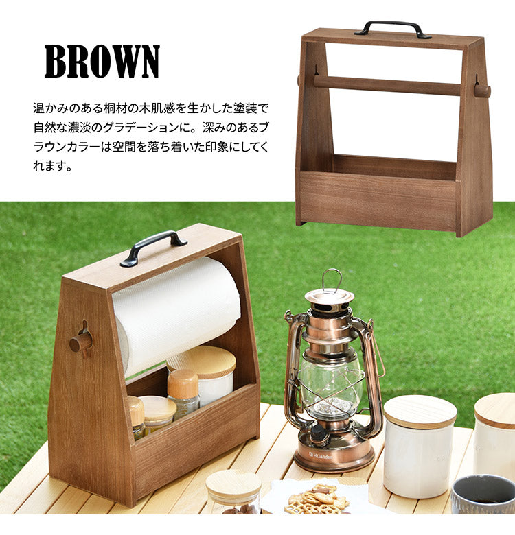 アウトドア ペーパーホルダー ナチュラル キッチン 持ち運び 天然木 おしゃれ 収納 小物 キッチンペーパー カトラリー(代引不可)