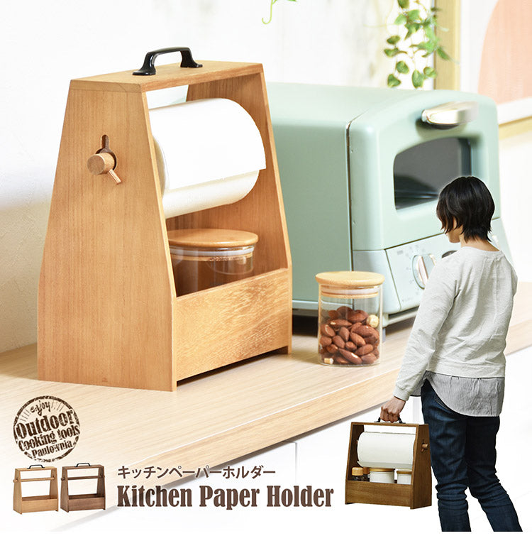 アウトドア ペーパーホルダー ナチュラル キッチン 持ち運び 天然木 おしゃれ 収納 小物 キッチンペーパー カトラリー(代引不可)