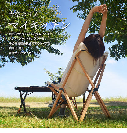 アウトドア ペーパーホルダー ナチュラル キッチン 持ち運び 天然木 おしゃれ 収納 小物 キッチンペーパー カトラリー(代引不可)