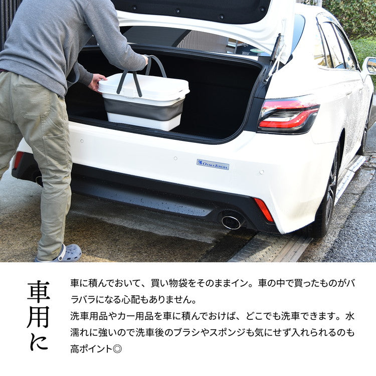 3way アウトドア 折りたたみ テーブル アウトドアバスケット W470×D285×H235mm エストラマーバケツ エストラマー 折りたたみバスケット テーブル付き テーブル トレー(代引不可)