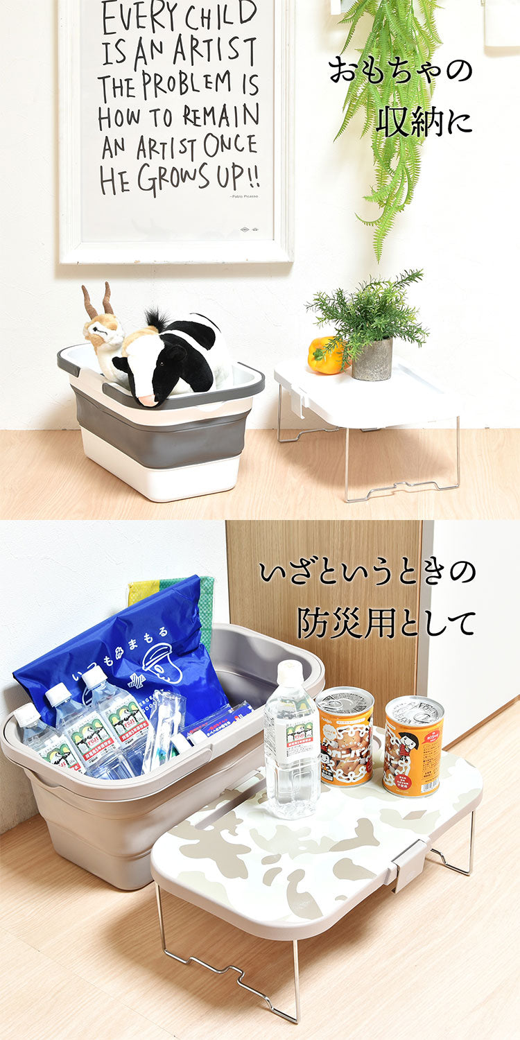 3way アウトドア 折りたたみ テーブル アウトドアバスケット W470×D285×H235mm エストラマーバケツ エストラマー 折りたたみバスケット テーブル付き テーブル トレー(代引不可)