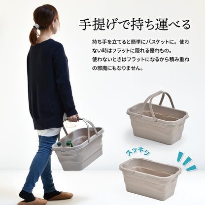 3way アウトドア 折りたたみ テーブル アウトドアバスケット W470×D285×H235mm エストラマーバケツ エストラマー 折りたたみバスケット テーブル付き テーブル トレー(代引不可)