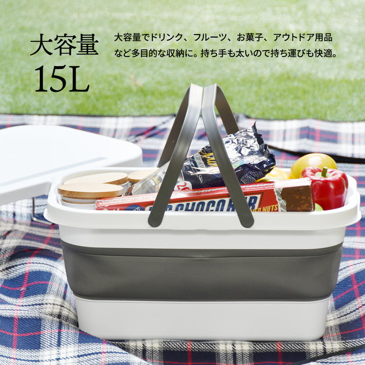 3way アウトドア 折りたたみ テーブル アウトドアバスケット W470×D285×H235mm エストラマーバケツ エストラマー 折りたたみバスケット テーブル付き テーブル トレー(代引不可)