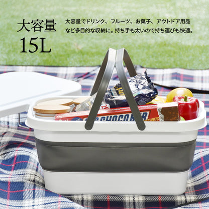 3way アウトドア 折りたたみ テーブル アウトドアバスケット W470×D285×H235mm エストラマーバケツ エストラマー 折りたたみバスケット テーブル付き テーブル トレー(代引不可)