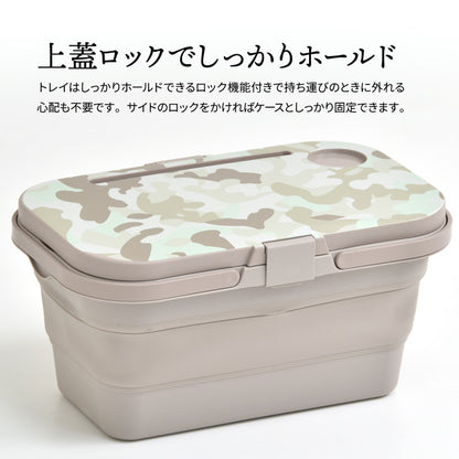 3way アウトドア 折りたたみ テーブル アウトドアバスケット W470×D285×H235mm エストラマーバケツ エストラマー 折りたたみバスケット テーブル付き テーブル トレー(代引不可)