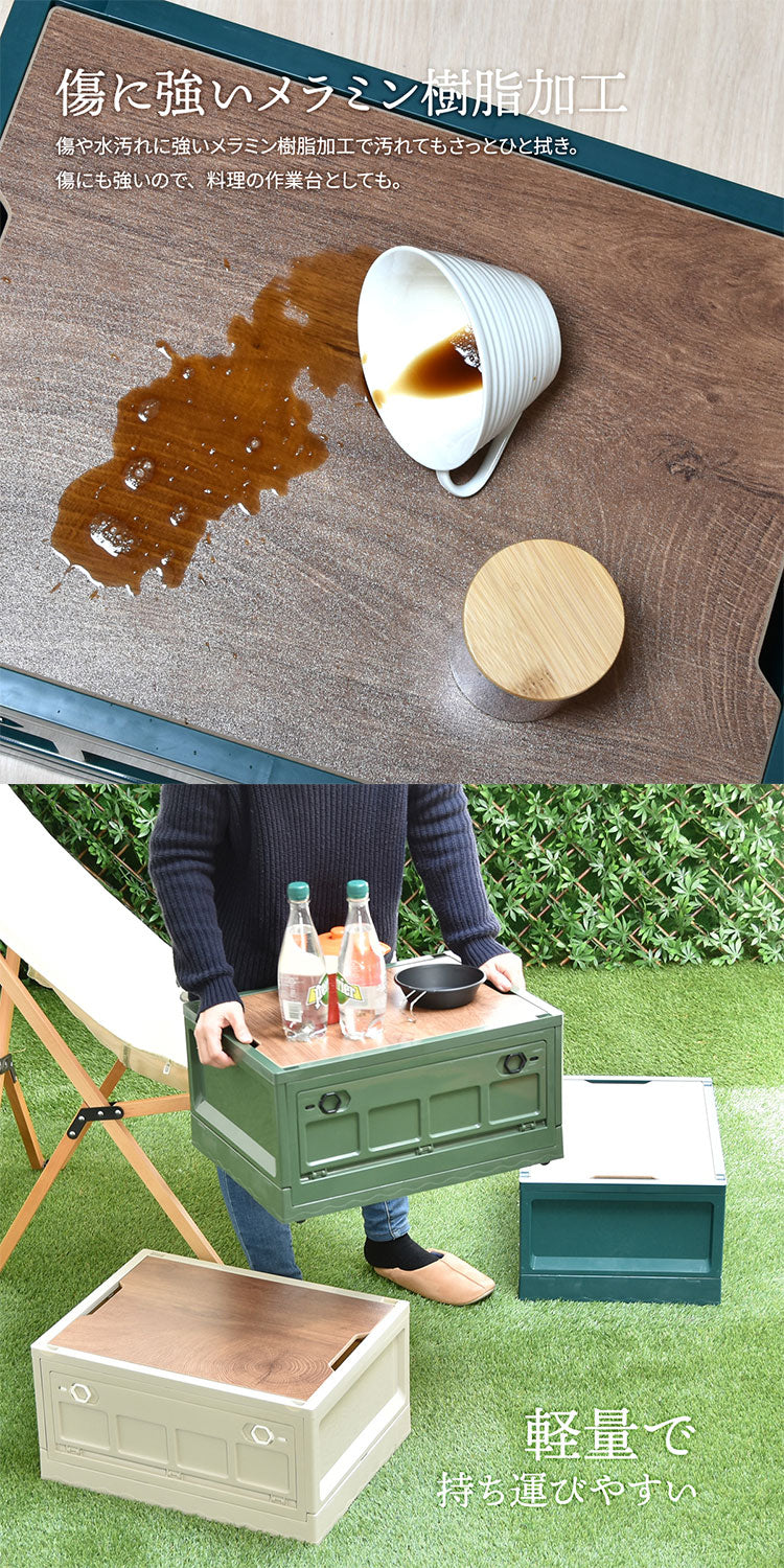 Asoby 天板付き 折りたたみBOX キャスター付き39L 幅47cm 折りたたみコンテナ 折りたたみ フォールディング コンテナー 木目天板 テーブル 木製天板 持ち運び(代引不可)