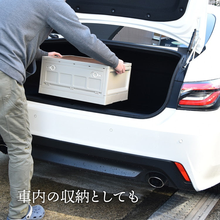 Asoby 天板付き 折りたたみBOX キャスター付き39L 幅47cm 折りたたみコンテナ 折りたたみ フォールディング コンテナー 木目天板 テーブル 木製天板 持ち運び(代引不可)