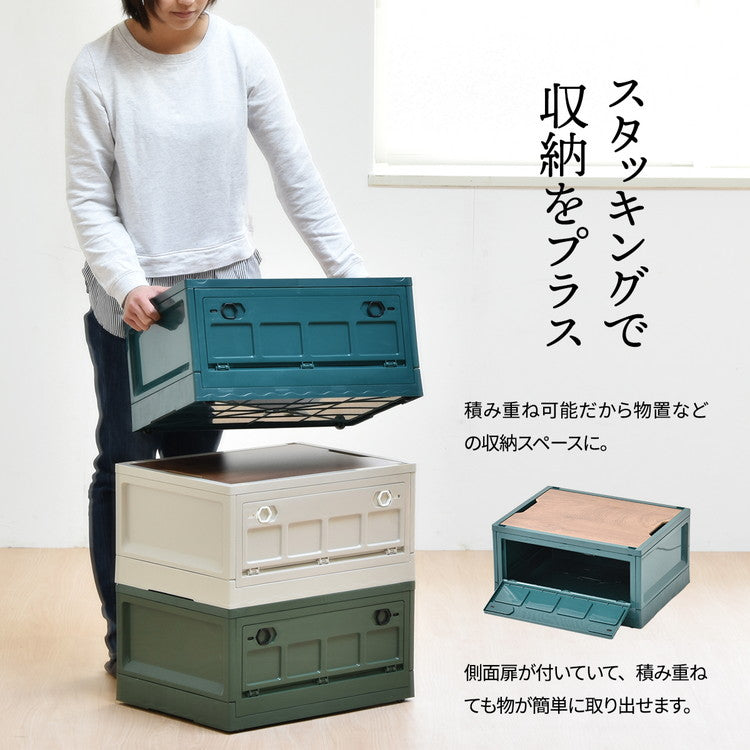 Asoby 天板付き 折りたたみBOX キャスター付き39L 幅47cm 折りたたみコンテナ 折りたたみ フォールディング コンテナー 木目天板 テーブル 木製天板 持ち運び(代引不可)